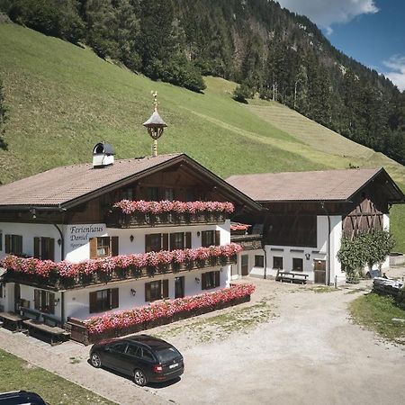 Ferienhaus Daniel Racines Esterno foto